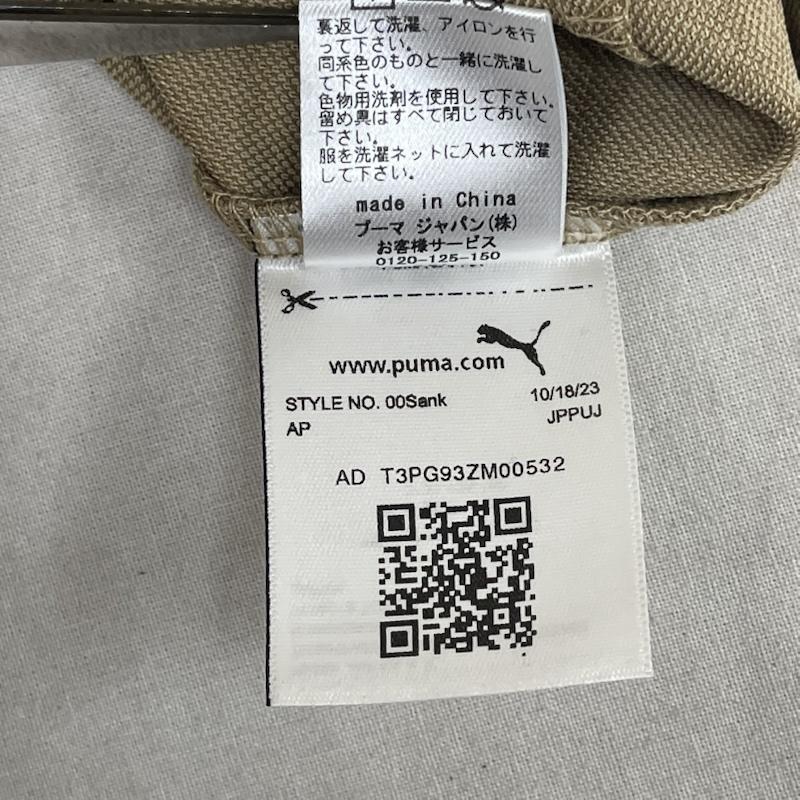 プーマ PUMA ジャケット、上着 ジャンパー、ブルゾン CORE HERITAGE モノグラム トラック ジャケット 680697 L ベージュ / ベージュ / beige メンズ USED 古着 中古 50167767