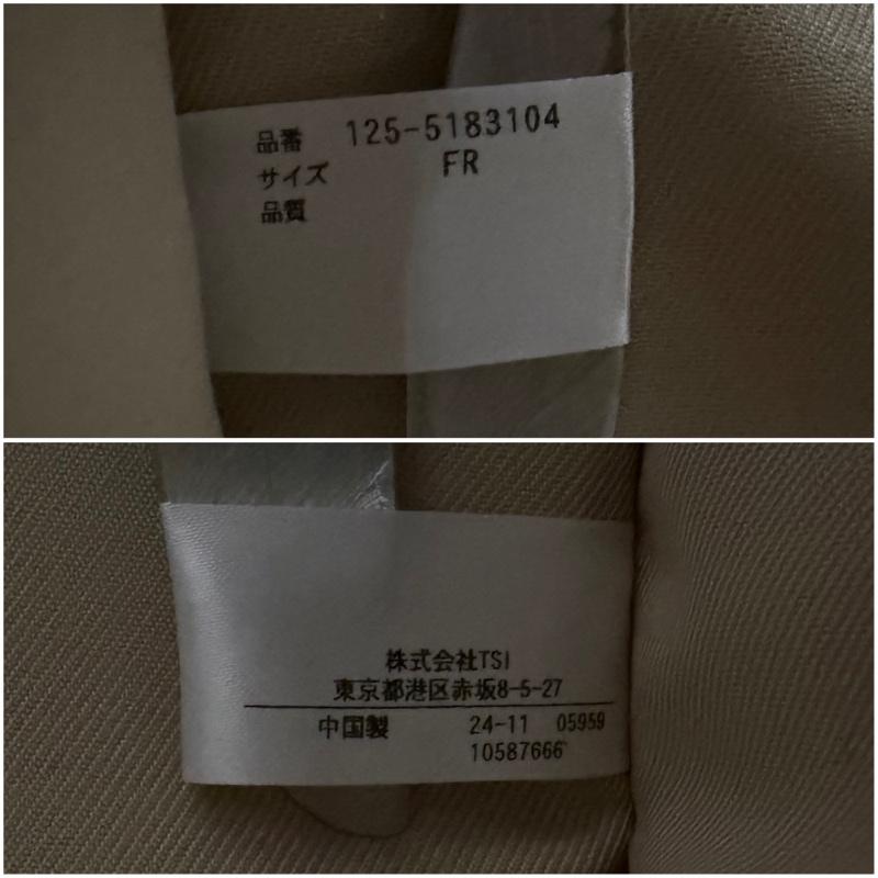 ジル バイ ジルスチュアート JILL by JILLSTUART ショルダーバッグ ショルダーバッグ フラワースカーフトート小 2WAY ショルダーバッグ 125-5183104 - 無地 X ロゴ、文字 X 花柄 白 / ホワイト / white レディース USED 古着 中古 50167776