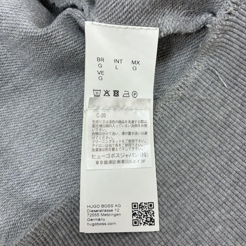 ヒューゴボス HUGO BOSS パーカー 長袖 刺繍 ロゴ パイピングライン ジップアップ パーカー L メンズ USED 古着 中古 50167777