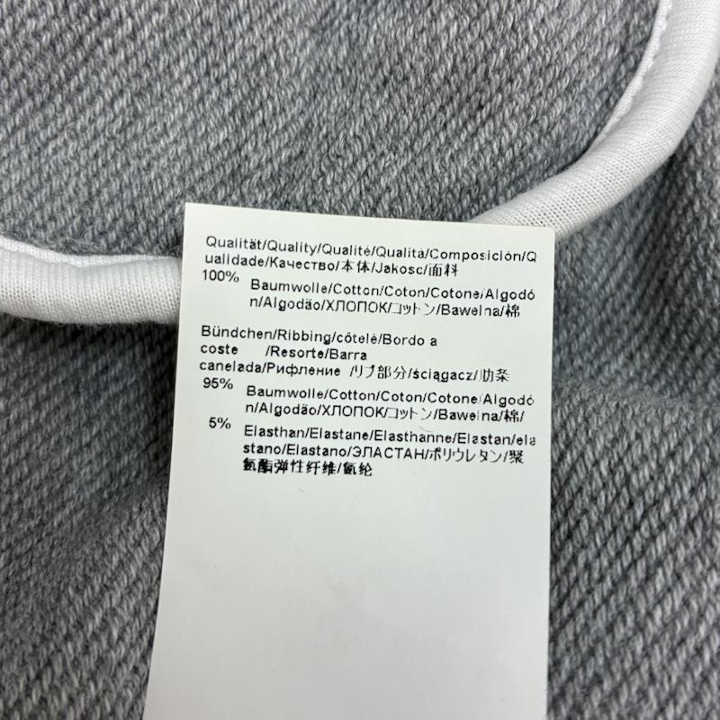 ヒューゴボス HUGO BOSS パーカー 長袖 刺繍 ロゴ パイピングライン ジップアップ パーカー L メンズ USED 古着 中古 50167777