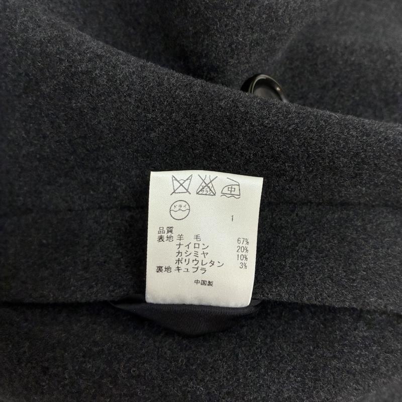 ニジュウサンク 23区 コート ピーコート カシミヤ 混 ウール ダブル ピーコート イタリア製生地 40 レディース USED 古着 中古 50167779