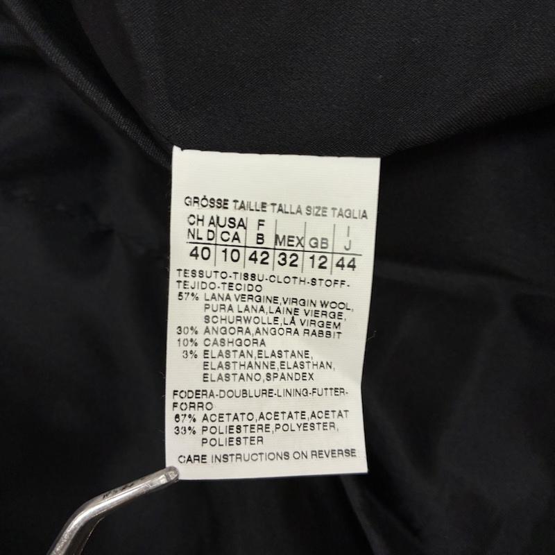 マックスマーラ Max Mara スーツ パンツスーツ アンゴラ カシゴラ 混 ウール ピンストライプ サイドベルト 2B テーラード ジャケット スラックス セットアップ - レディース USED 古着 中古 50167781