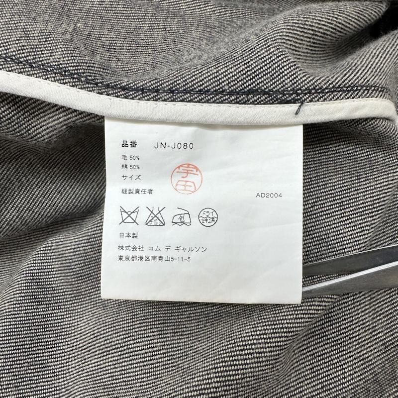 ジュンヤワタナベ JUNYA WATANABE ジャケット、上着 ジャンパー、ブルゾン 04AW Lewis Leathers デニム ライダース ジャケット JN-J080 - 黒 / ブラック / black メンズ USED 古着 中古 50167798