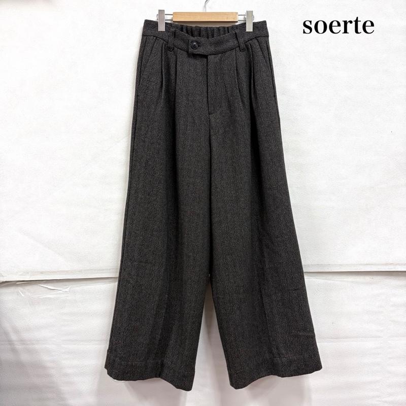 古着 USED パンツ スラックス soerte ソエルテ タック ワイド ストレート パンツ ジッパーフライ ヘリンボーン 2 チャコールグレー / チャコールグレー / X 茶 / ブラウン / brown メンズ USED 古着 中古 50167807