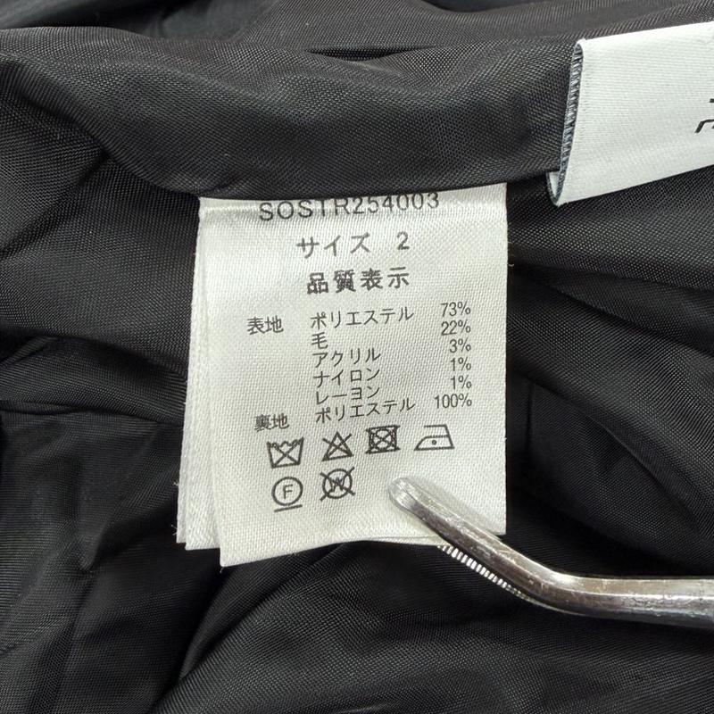 古着 USED パンツ スラックス soerte ソエルテ タック ワイド ストレート パンツ ジッパーフライ ヘリンボーン 2 チャコールグレー / チャコールグレー / X 茶 / ブラウン / brown メンズ USED 古着 中古 50167807