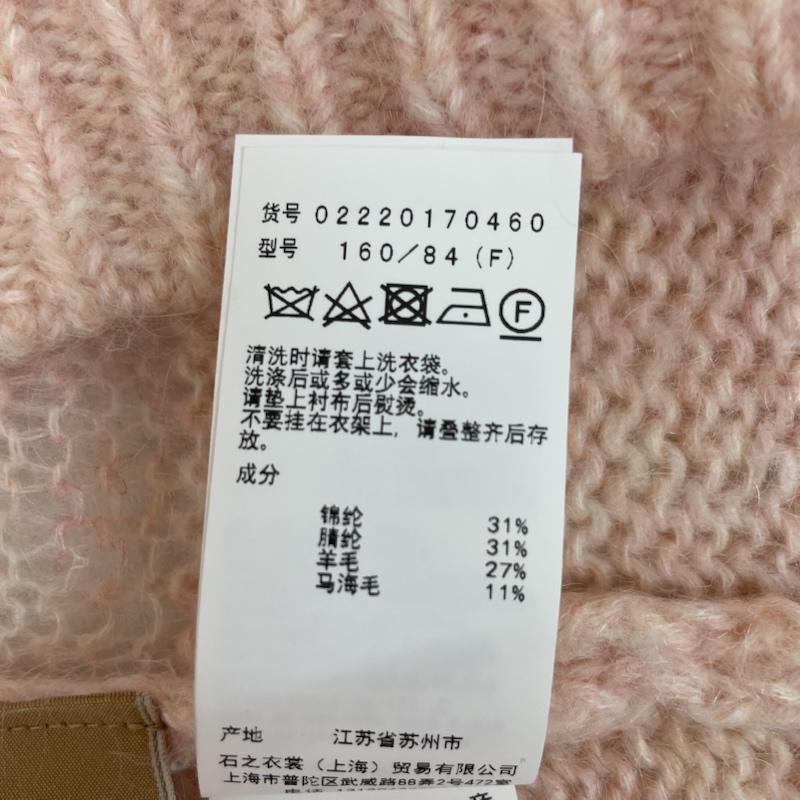 アメリ AMERI ニット、セーター 長袖 アメリヴィンテージ モヘア ルーズ ニット ハイゲージ ローゲージ 切替 FREE 桃 / ピンク / pink レディース USED 古着 中古 50167810