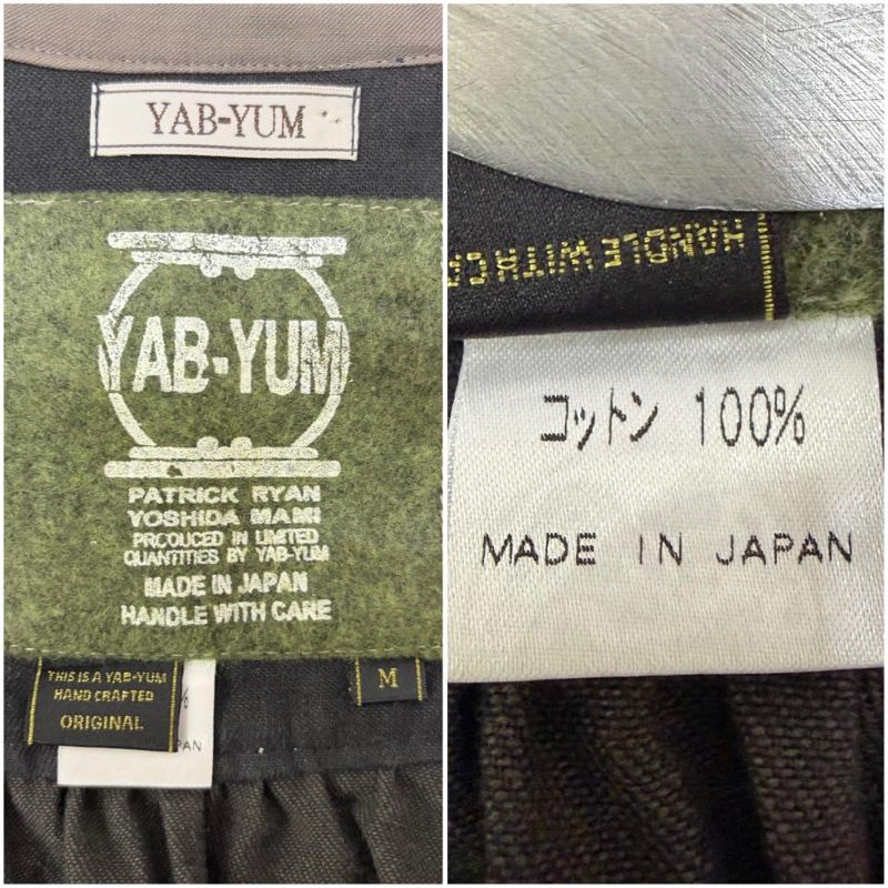 古着 USED カットソー 長袖 YAB YUM ヤブヤム ステッチデザイン コットンカットソー チャコールグレー 日本製 - 無地 チャコールグレー / チャコールグレー / レディース USED 古着 中古 50167816