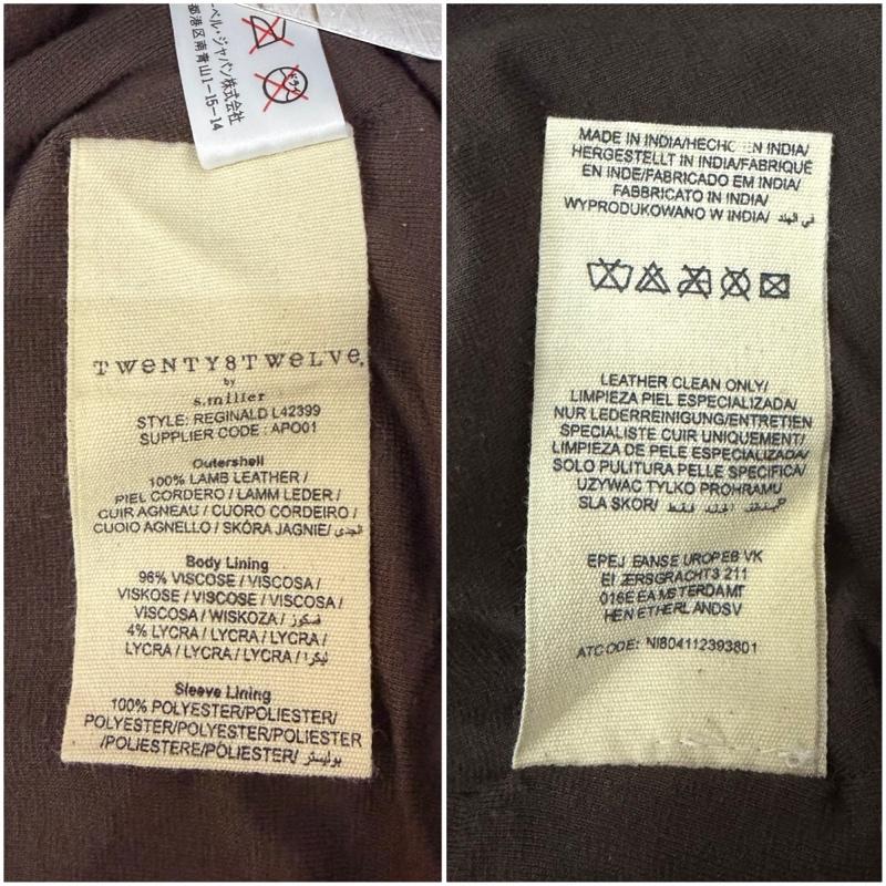 トゥエンティーエイトトュウェルブ TWENTY8TWELVE ジャケット、上着 レザージャケット ナポレオンジャケット風レザージャケット ラムレザー ブラウン - 無地 茶 / ブラウン / brown レディース USED 古着 中古 50167818