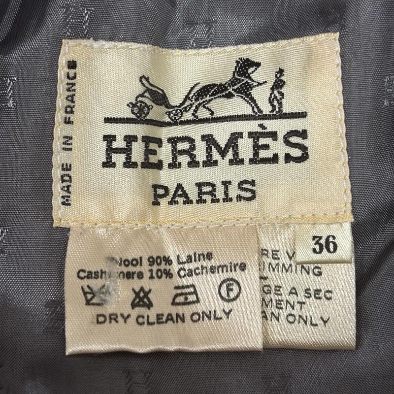 エルメス HERMES スカート ロングスカート フランス製 ウール カシミヤ 膝下丈 ロング スカート 36 灰 / グレー / gray レディース USED 古着 中古 50167821