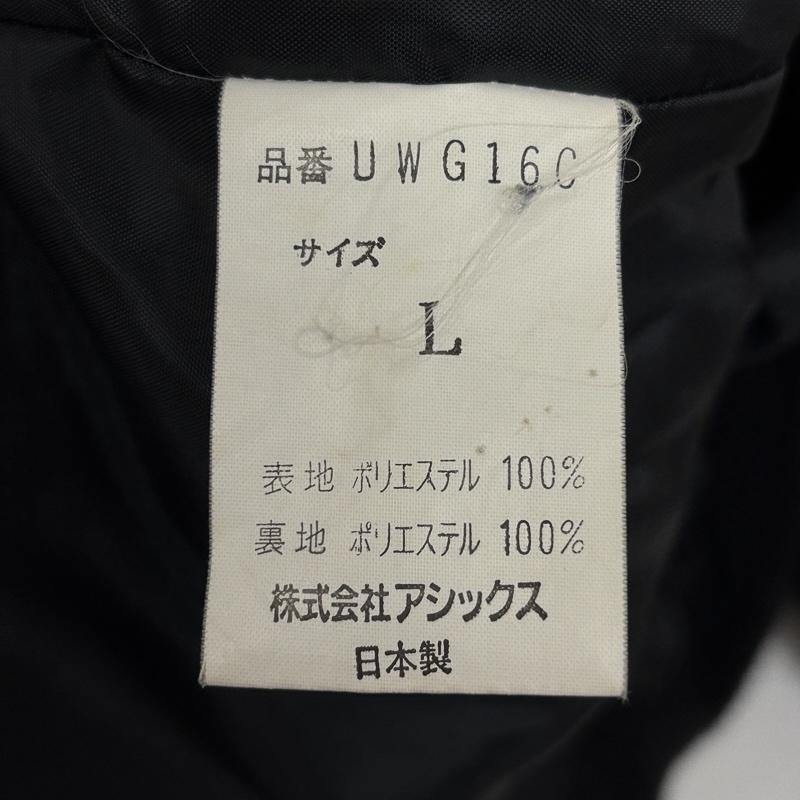 ウールリッチ WOOLRICH コート ピーコート 90年代 ビンテージ POLARTEC フリース ピーコート ジャケット アシックス期 90s VINTAGE L 黒 / ブラック / black メンズ USED 古着 中古 50167824