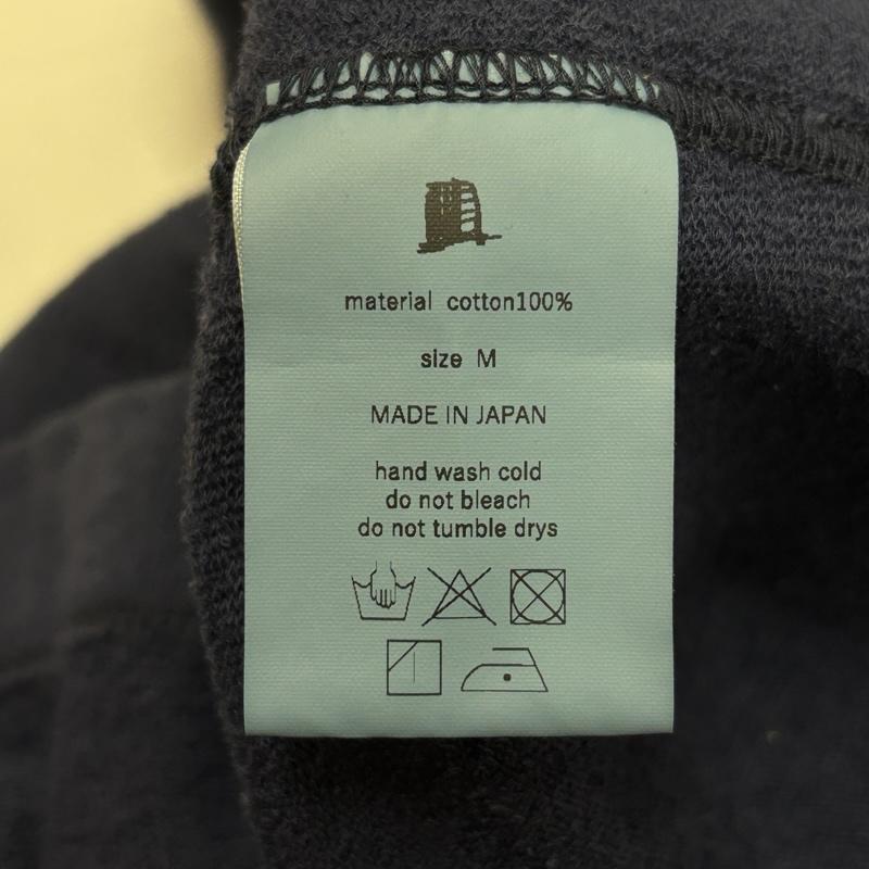古着 USED カーディガン 長袖 YOKO SAKAMOTO ヨウコサカモト コットン カーディガン ボタンレス 日本製 M 紺 / ネイビー / navy メンズ USED 古着 中古 50167829