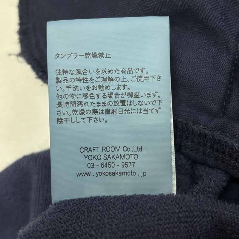 古着 USED カーディガン 長袖 YOKO SAKAMOTO ヨウコサカモト コットン カーディガン ボタンレス 日本製 M 紺 / ネイビー / navy メンズ USED 古着 中古 50167829