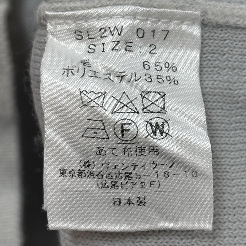古着 USED ニット、セーター 長袖 SLOANE スローン タートルネック ニット セーター フリーダムスリーブ SL2W017 2 メンズ USED 古着 中古 50167830