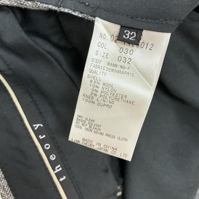 セオリー theory スーツ スーツ シングル 2B テーラード ジャケット ブレザー スラックス セットアップ パンツ スーツ 42 32 - メンズ USED 古着 中古 50167846