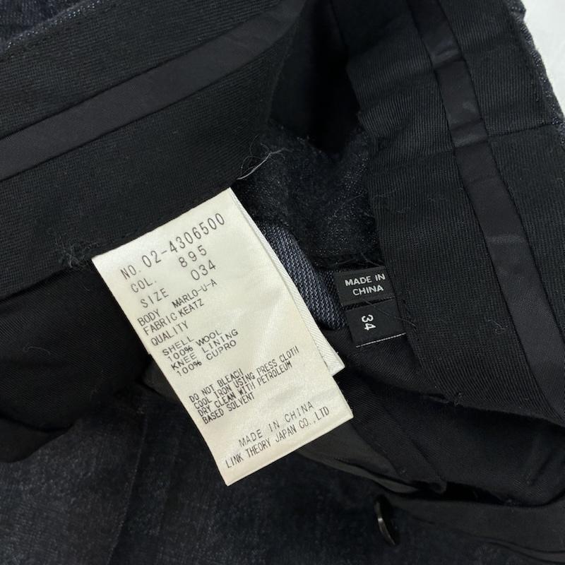 セオリー theory スーツ スーツ チェック シングル 2B テーラード ジャケット ブレザー スラックス セットアップ パンツ スーツ 42 34 - メンズ USED 古着 中古 50167848