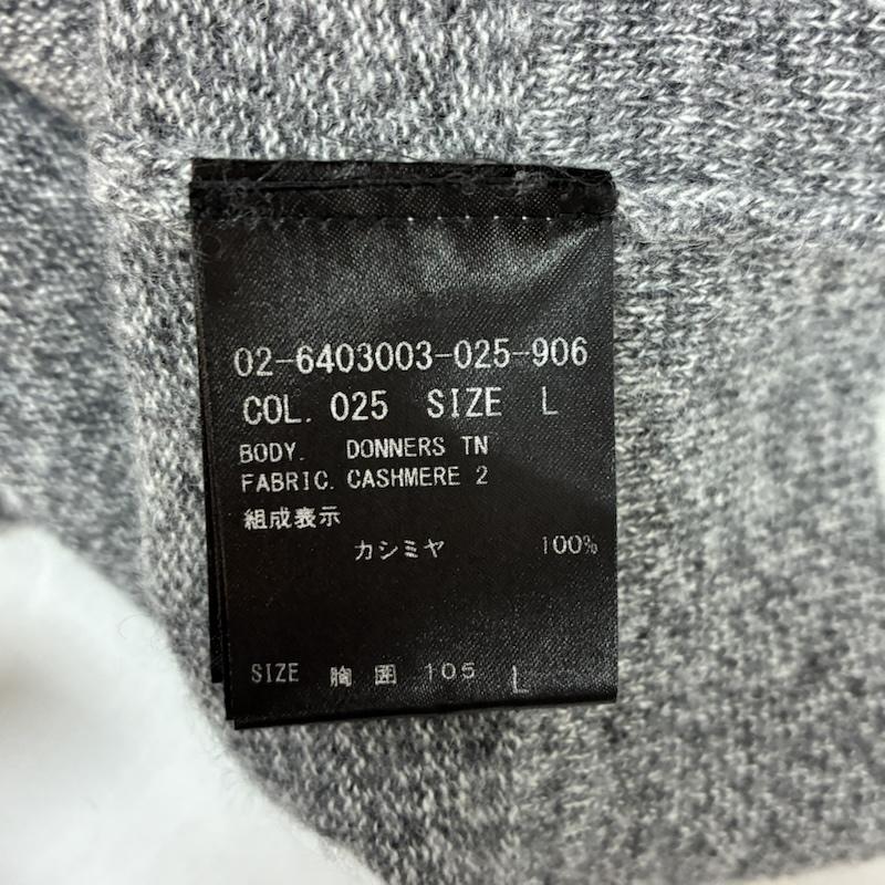 セオリー theory ニット、セーター 長袖 カシミヤ 100% メランジ ハイネック タートルネック ニット セーター L レディース USED 古着 中古 50167853