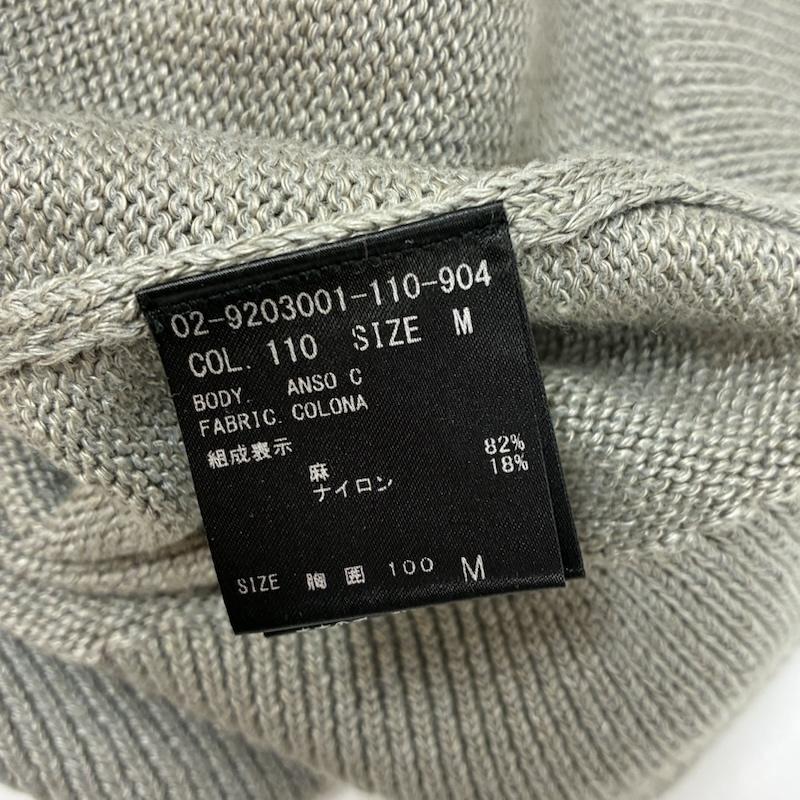 セオリー theory カーディガン 半袖 麻 リネン ナイロン Vネック 半袖 カーディガン M メンズ USED 古着 中古 50167854