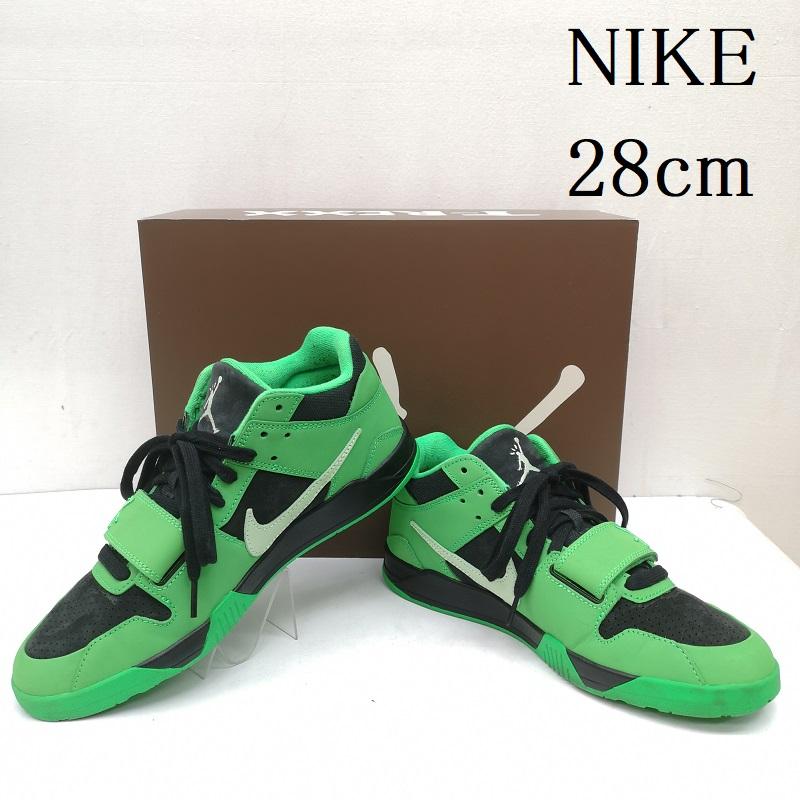 ナイキ NIKE スニーカー スニーカー IM9113-300 Travis Scott CJ1 T-Rexx トラヴィス スコット ジョーダン スニーカー 28.0cm 緑 / グリーン / green メンズ USED 古着 中古 50167871