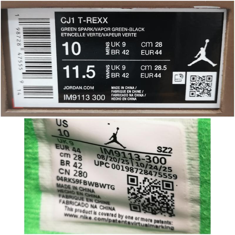 ナイキ NIKE スニーカー スニーカー IM9113-300 Travis Scott CJ1 T-Rexx トラヴィス スコット ジョーダン スニーカー 28.0cm 緑 / グリーン / green メンズ USED 古着 中古 50167871