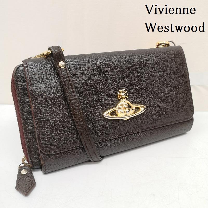 ヴィヴィアンウエストウッド Vivienne Westwood 財布 長財布 ショルダー ウォレット 長財布 オーブロゴ レザー 2way ダークブラウン / ダークブラウン / レディース USED 古着 中古 50167873