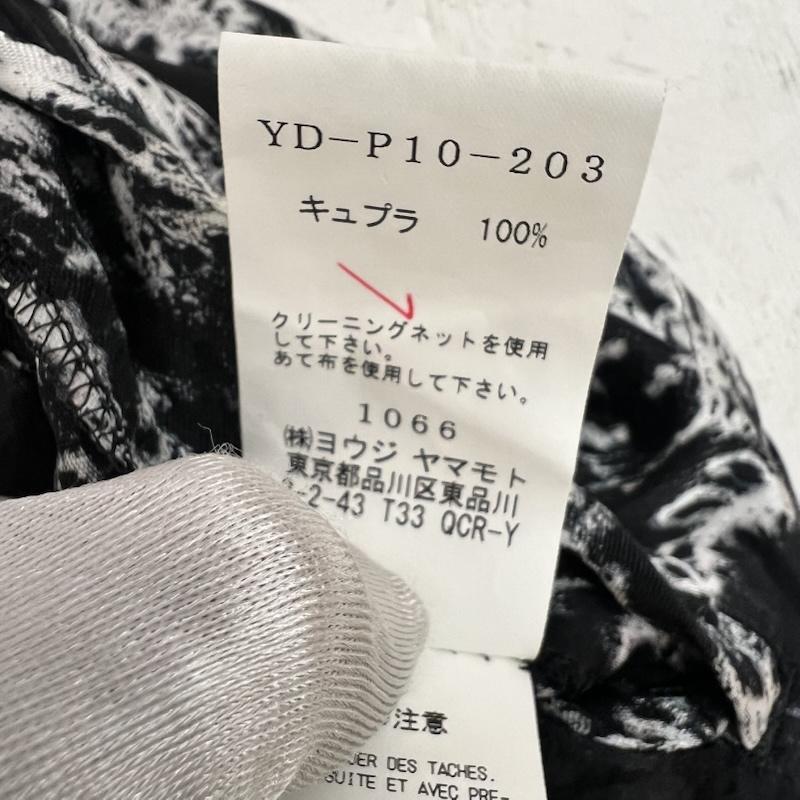 ワイズ Y s パンツ サルエルパンツ 17ss サルエルパンツ 巻きスカート キュプラ 1 黒 / ブラック / black レディース USED 古着 中古 50167880
