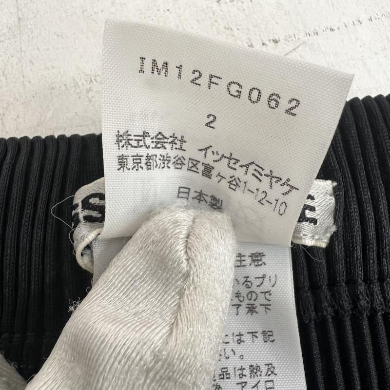 イッセイミヤケ ISSEY MIYAKE スカート ロングスカート プリーツデザイン ロングスカート IM12FG062 2 黒 / ブラック / black レディース USED 古着 中古 50167881