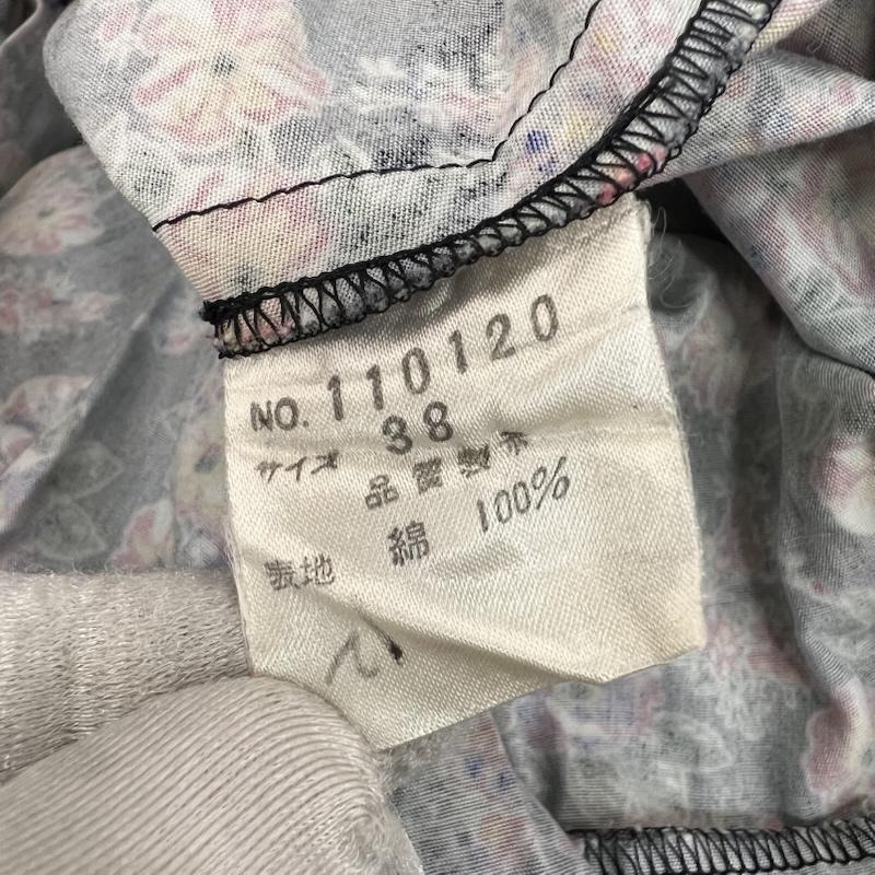 ケンゾー KENZO ワンピース ロングスカート Composition by kenzo 花柄 ワンピース ヴィンテージ 38 黒 / ブラック / black レディース USED 古着 中古 50167882