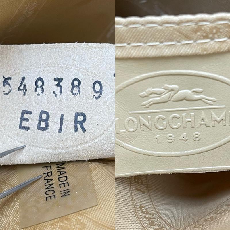 ロンシャン LONGCHAMP ハンドバッグ ハンドバッグ ロゴ入り スタッズ レザ－ ハンドバッグ - ベージュ / ベージュ / beige レディース USED 古着 中古 50167884