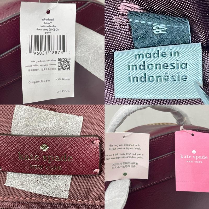 ケイトスペード Kate Spade リュックサック、デイパック リュックサック、デイバッグ ペリー ラージ レザー バックパック リュック - ボルドー / ボルドー / レディース USED 古着 中古 50167885