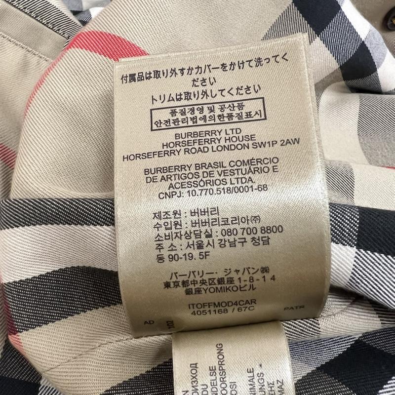 バーバリー BURBERRY コート トレンチコート ケンジントン トレンチコート 4051168 48 ベージュ / ベージュ / beige メンズ USED 古着 中古 50167888