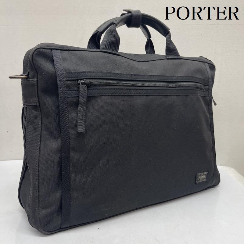 ポーター PORTER ブリーフケース、書類かばん ブリーフケース、書類かばん CLIP クリップ ブリーフケース 書類鞄 - 黒 / ブラック / black メンズ USED 古着 中古 50167893