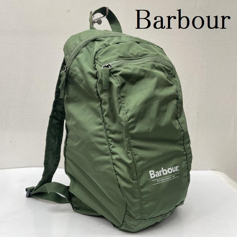 バーブァー Barbour リュックサック、デイパック リュックサック、デイバッグ ESTABLISHED 1894 ノベルティ 軽量 バックパック 緑 / グリーン / green メンズ USED 古着 中古 50167902