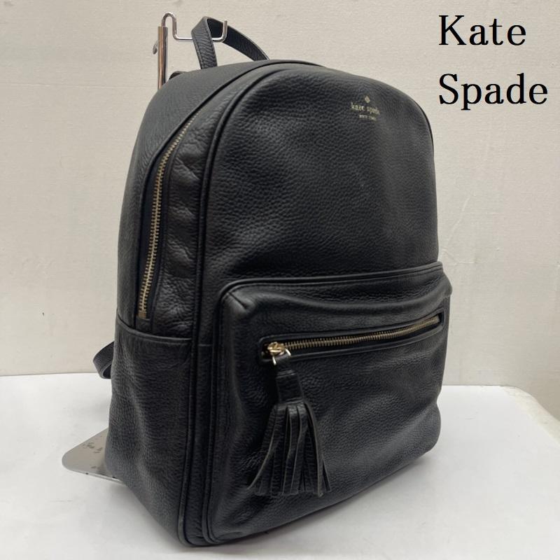ケイトスペード Kate Spade リュックサック、デイパック リュックサック、デイバッグ オール レザー リュック バックパック - 黒 / ブラック / black レディース USED 古着 中古 50167904
