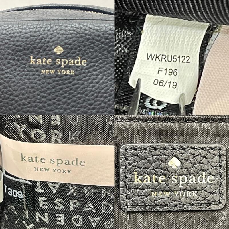 ケイトスペード Kate Spade リュックサック、デイパック リュックサック、デイバッグ オール レザー リュック バックパック - 黒 / ブラック / black レディース USED 古着 中古 50167904