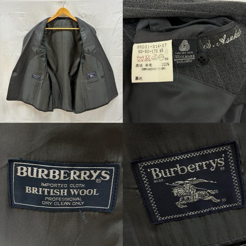バーバリーズ BURBERRYS スーツ スーツ オールド ヘリンボーン ストライプ ダブル テーラード ジャケット 2タック スラックス セットアップ スーツ - メンズ USED 古着 中古 50167924