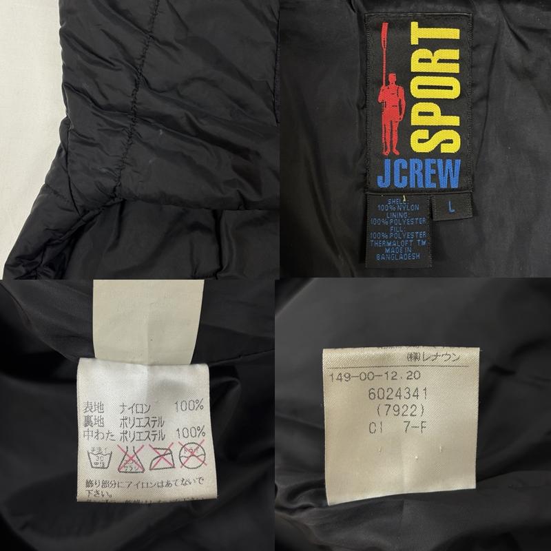 ジェイクルー J.CREW ジャケット、上着 ジャンパー、ブルゾン 90年代 ビンテージ ナイロン 中綿 フード ジャケット 90s VINTAGE L 黒 / ブラック / black メンズ USED 古着 中古 50167938
