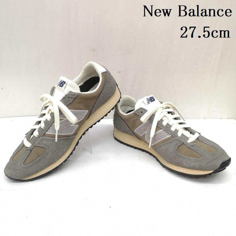 ニューバランス New Balance スニーカー スニーカー U4717CF ローカット スニーカー 27.5cm 灰 / グレー / gray メンズ USED 古着 中古 50167949