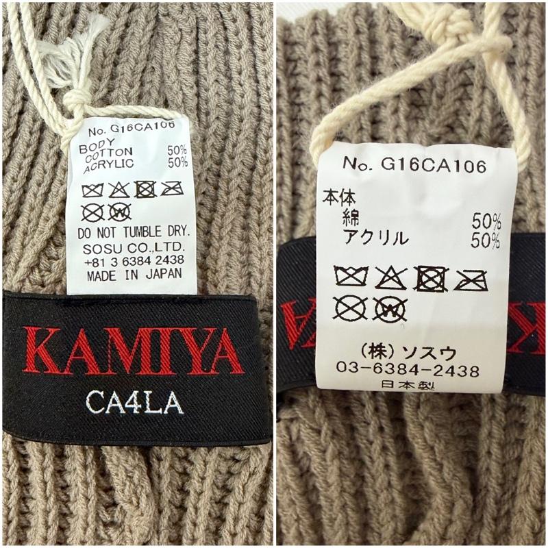 古着 USED 帽子 ニット帽 CA4LA x KAMIYA KMY Beanie カミヤ カシラ ビーニー g16ca106-0 FREE ロゴ、文字 X 刺繍 ベージュ / ベージュ / beige メンズ USED 古着 中古 50167962