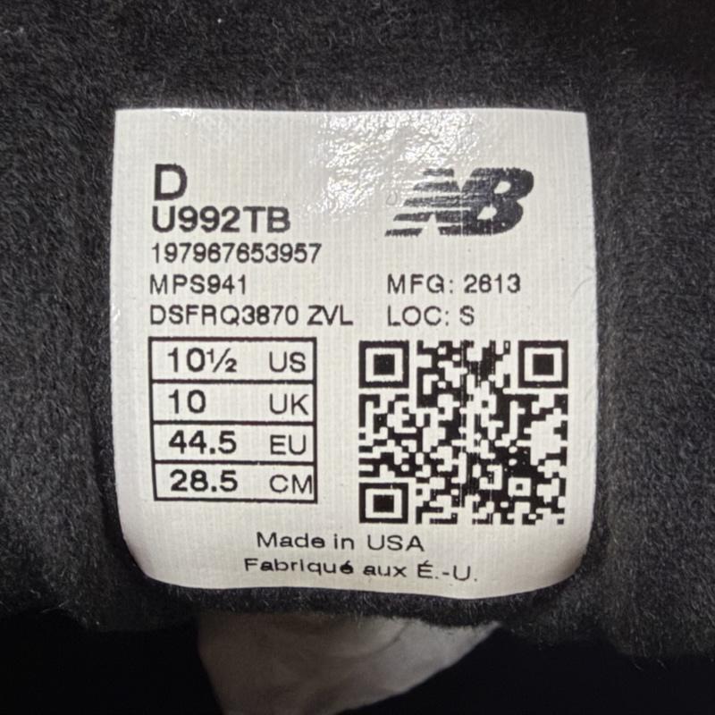 ニューバランス New Balance スニーカー スニーカー U992TB made in usa Dワイズ トリプルブラック 28.5cm 28.5cm 無地 黒 / ブラック / black メンズ USED 古着 中古 50167964