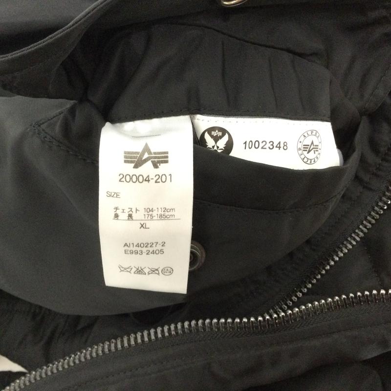 アルファ インダストリー Alpha Industries ジャケット、上着 フライトジャケット 20004-201 MA-1 フライトジャケット XL 無地 黒 / ブラック / black メンズ USED 古着 中古 50167992