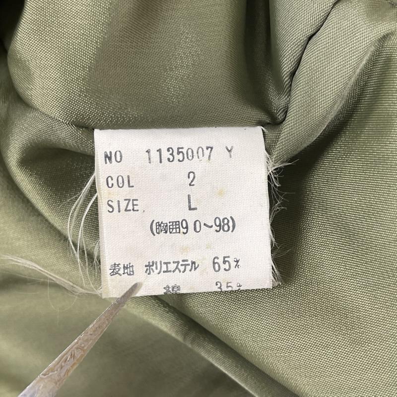 古着 USED ジャケット、上着 ジャンパー、ブルゾン KENY CLUB N-3B フライト ファー ジャケット アウター L カーキ / カーキ / khaki メンズ USED 古着 中古 50168014