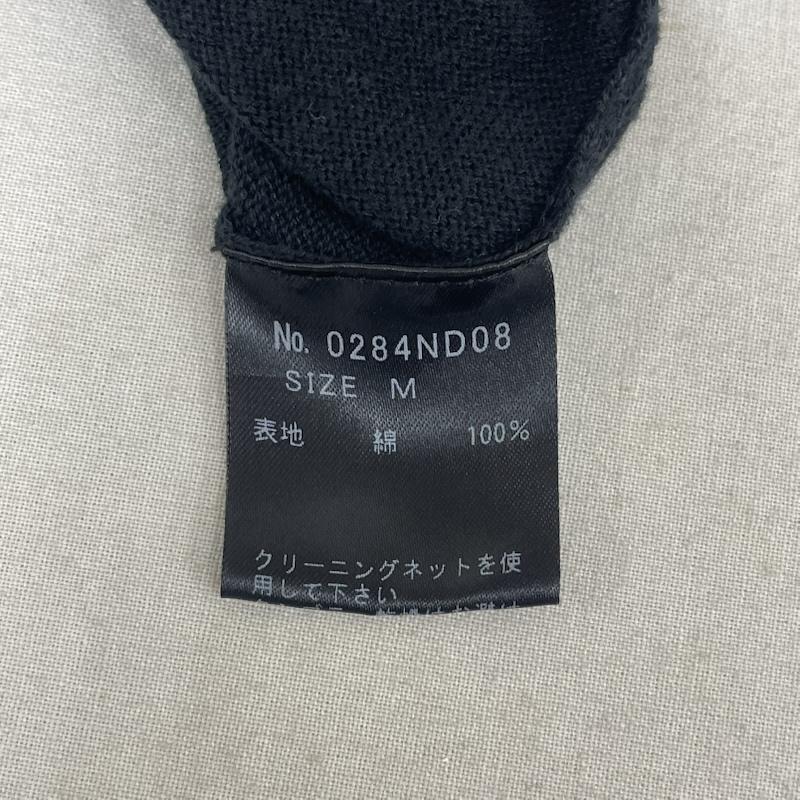 ヒステリックグラマー HYSTERIC GLAMOUR カーディガン 長袖 オープンフロント 前立て スタッズ メタル カーディガン M 黒 / ブラック / black メンズ USED 古着 中古 50168016