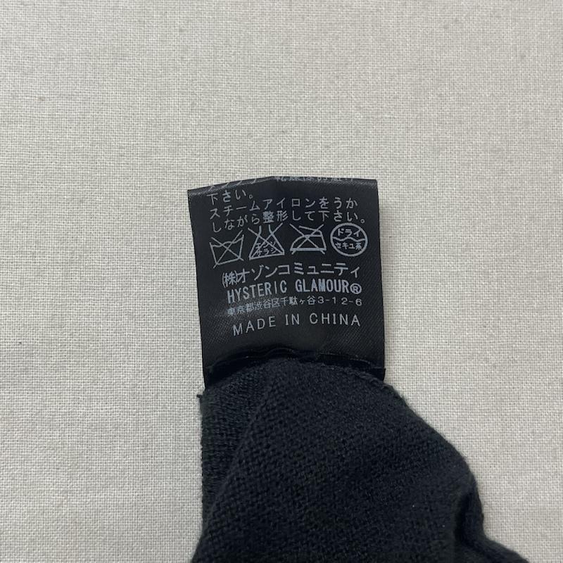 ヒステリックグラマー HYSTERIC GLAMOUR カーディガン 長袖 オープンフロント 前立て スタッズ メタル カーディガン M 黒 / ブラック / black メンズ USED 古着 中古 50168016