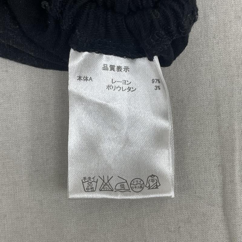 エイチナオトブラッド H.NAOTOBLOOD カットソー 長袖 Y2K 00s スカル ドクロ グラフィック プリント ロング カットソー 黒 / ブラック / black メンズ USED 古着 中古 50168019