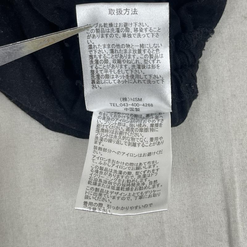 エイチナオトブラッド H.NAOTOBLOOD カットソー 長袖 Y2K 00s スカル ドクロ グラフィック プリント ロング カットソー 黒 / ブラック / black メンズ USED 古着 中古 50168019
