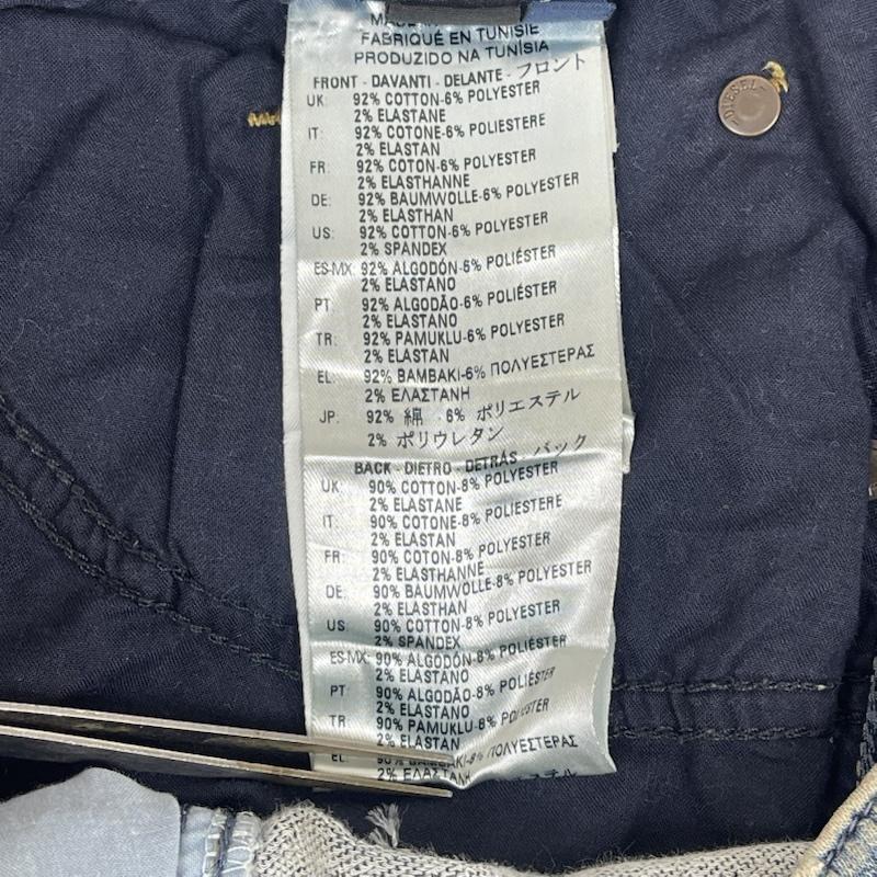 ディーゼル DIESEL パンツ デニム、ジーンズ JOGG JEANS ストレッチ 加工 デニム パンツ ジーンズ 30インチ インディゴ / インディゴ / Indigo メンズ USED 古着 中古 50168025