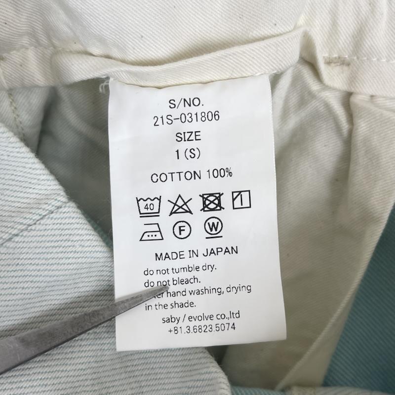 サバイ saby パンツ ワークパンツ、ペインターパンツ 日本製 TUCK BAGGY -11.5oz Bingo Denim タック バギー ビンゴ デニム 21S-031806 1 ナチュラル / ナチュラル / メンズ USED 古着 中古 50168026