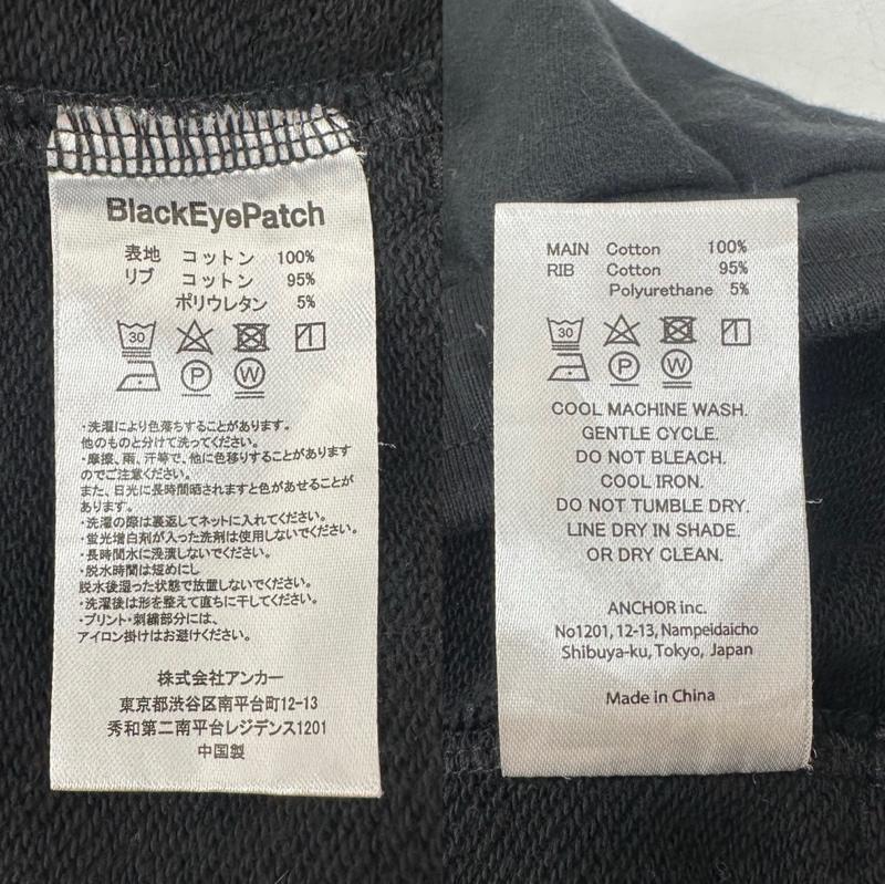 ブラックアイパッチ BlackEyePatch パンツ ショートパンツ FLEX WIT ME FWM Sweat Cargo Baggy Shorts カーゴ スウェット ハーフ パンツ XL 黒 / ブラック / black メンズ USED 古着 中古 50168028