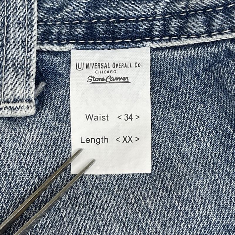 ユニバーサルオーバーオール UNIVERSAL OVERALL パンツ デニム、ジーンズ HERITAGE LINE 12.75oz CONE DENIM ペインター パンツ HT2433601-B 34 水色 / ライトブルー / メンズ USED 古着 中古 50168030