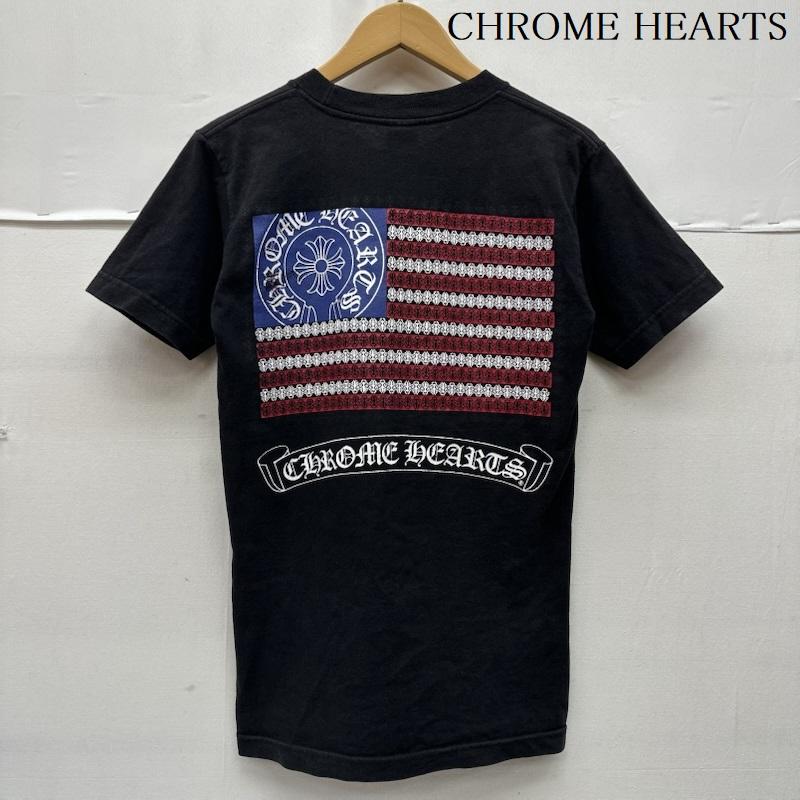 クロムハーツ CHROME HEARTS Tシャツ 半袖 AMERICAN FLAG TEE 星条旗 ロゴ プリント Tシャツ 2212-304-0664 S 黒 / ブラック / black メンズ USED 古着 中古 50168032